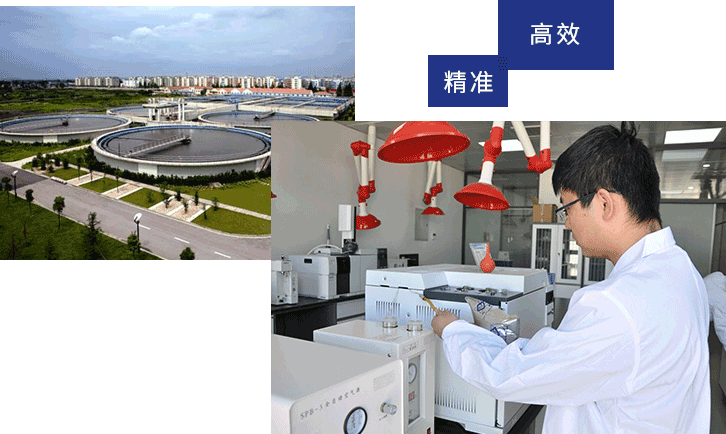 鸡操逼敏达环保科技（嘉兴）有限公司