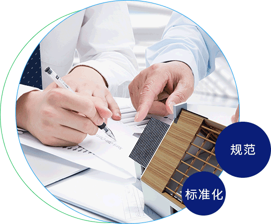 黑丝女被体育生后入干到抽搐敏达环保科技（嘉兴）有限公司